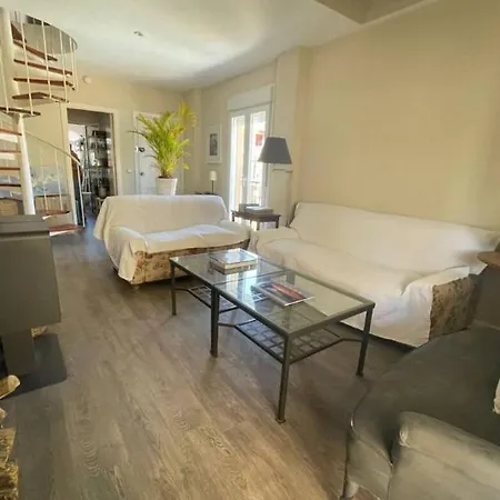 Apartoyou - Fresa Mar Apartment